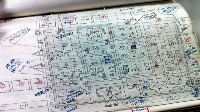 design doc